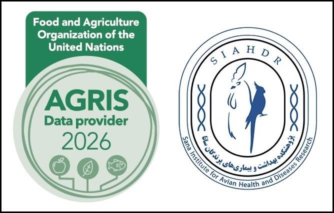 کسب نشان بین‌المللی FAO AGRIS با نقش‌آفرینی نشریه بین‌المللی JPSAD