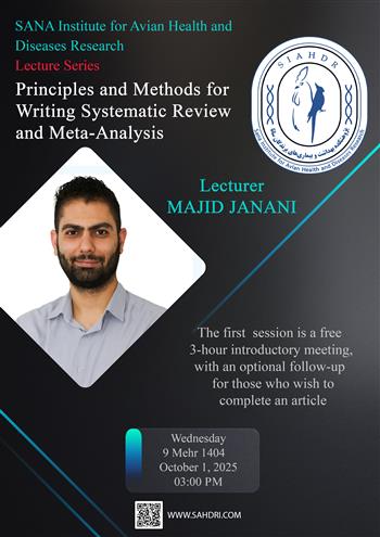 اصول و روش‌های نگارش مرور سیستماتیک و متاآنالیز