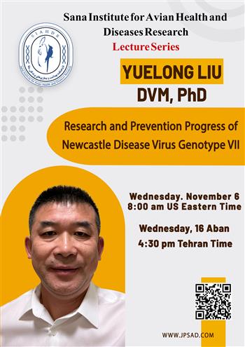 Dr. Yuelong Liu