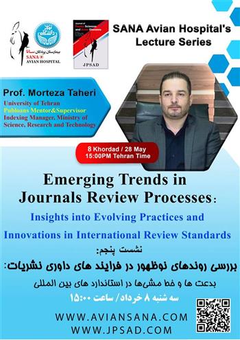 Prof. Morteza Taheri